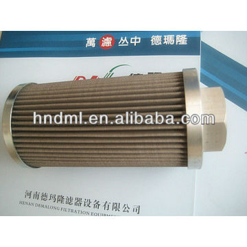 The replacement for MP FILTRI suction filter cartridge STR1001SG1M90, Roll changing car filter cartridge